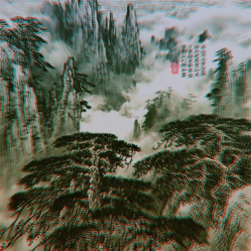 蜗牛问答,解决疑惑的你怎么看待夫妻AA制生活,这样的生活还有幸福吗?平台